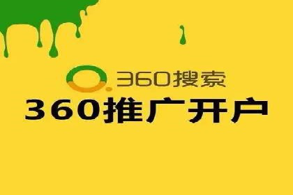 百度推广平台操作指南：案例解读，轻松实现广告目标