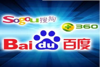 百度竞价排名案例：如何实现低成本高转化